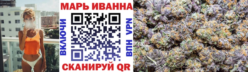 Купить закладку Венёв blacksprut онион  МАРИХУАНА  АМФЕТАМИН  Меф  КОКАИН  ГАШ 