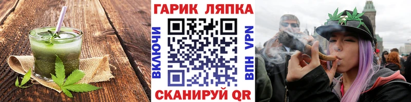 Cannafood марихуана  где купить наркоту  Венёв 