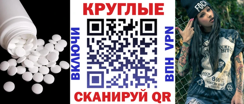OMG маркетплейс  Венёв  Ecstasy бентли  где купить наркоту 