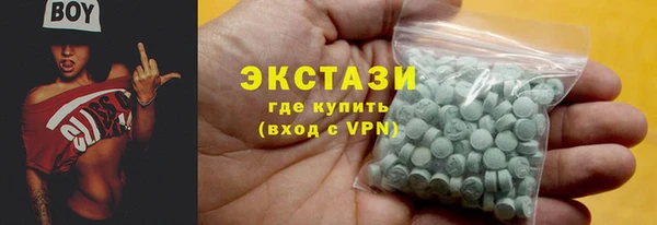 стаф Алзамай