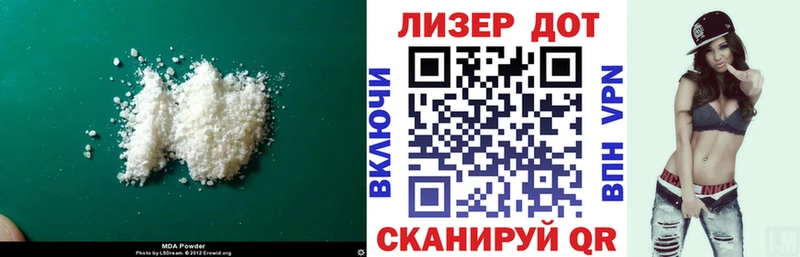 blacksprut маркетплейс  наркотики  Венёв  LSD-25 экстази кислота 