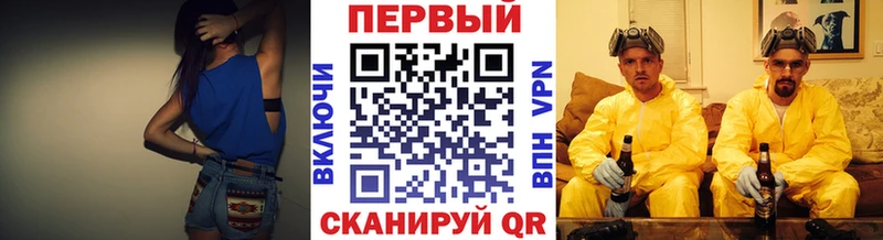 Метамфетамин Декстрометамфетамин 99.9%  продажа наркотиков  ОМГ ОМГ ССЫЛКА  Венёв 