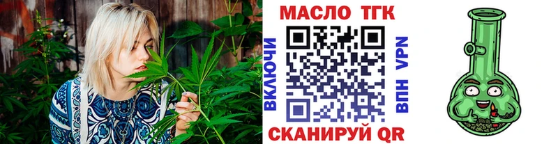 hydra ССЫЛКА  купить   Венёв  ТГК вейп с тгк 