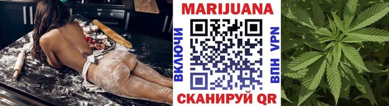 купить наркоту  Венёв  Шишки марихуана сатива 